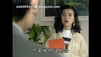 Chinese sex movie from 1992 with Yu Wang Jie Che